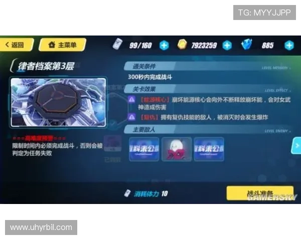 凯发中文站全面解析：最新游戏资讯与玩法攻略全方位推荐