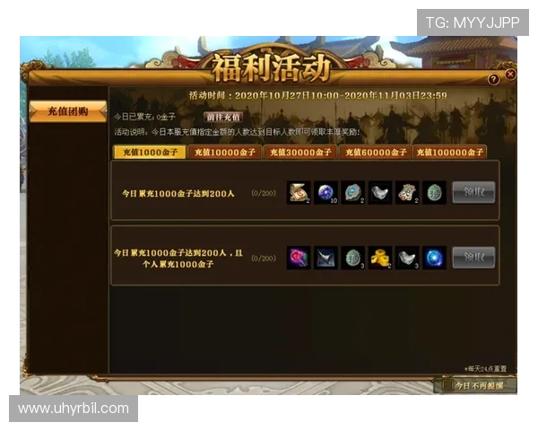 凯发客户端苹果版免费下载官网提供最新游戏资讯与官方公告信息 凯发客户端苹果版免费下载官网提供最新游戏资讯与官方公告信息