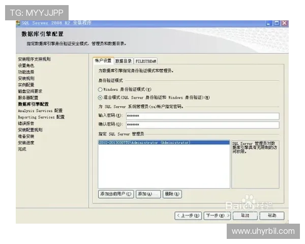 凯发网娱乐官网登录入口常见问题解答,解决登录过程中遇到的各种技术难题和疑问 凯发网娱乐官网登录入口常见问题解答,解决登录过程中遇到的各种技术难题和疑问